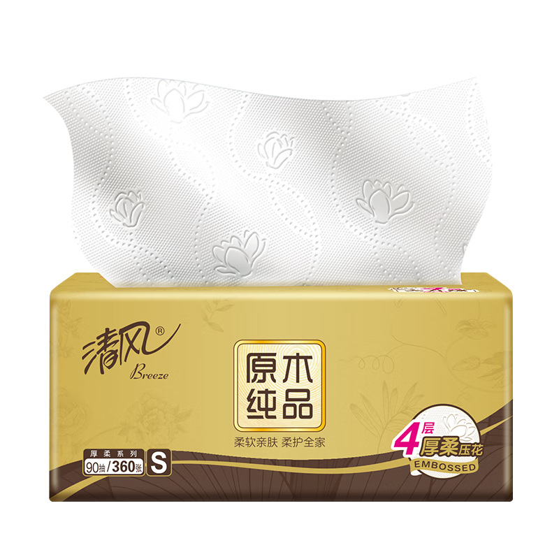 清风 抽纸 金装厚柔 S码4层90抽 24包/箱 湿水不易破卫生纸巾高清大图