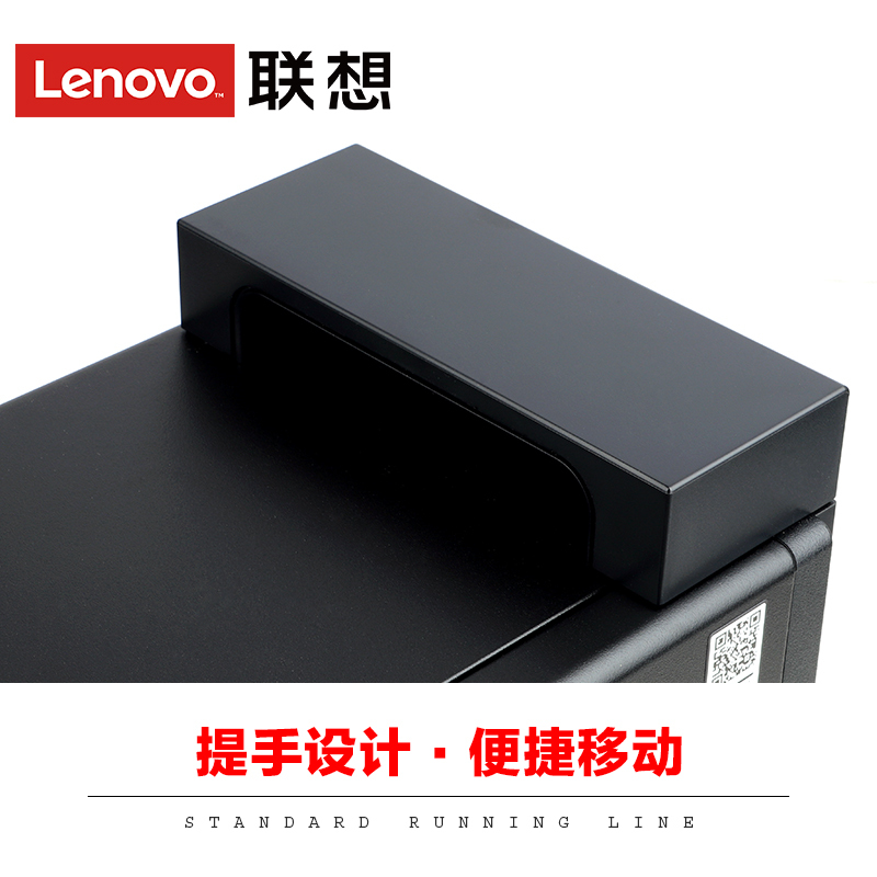 联想(Lenovo)启天M415商用台式 电脑