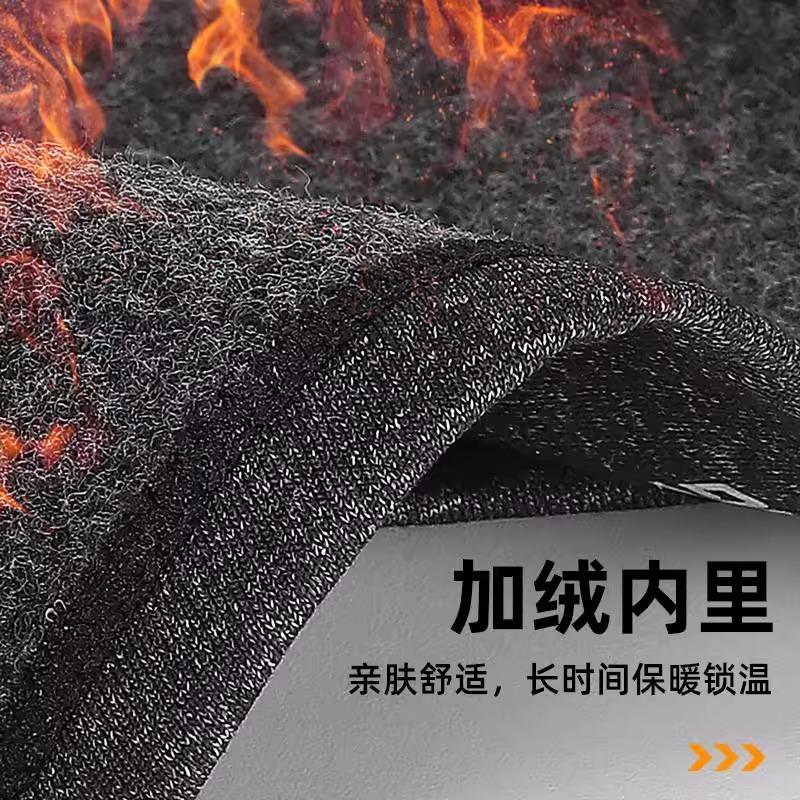 保暖骑行头套秋冬加绒防风面罩 黑色/1个高清大图