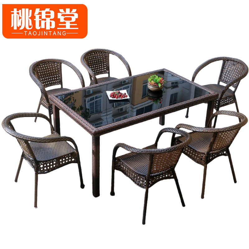 桃锦堂户外桌椅 6椅套
