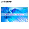 泽显/Zshine LC-P1.5AFZX 全彩色显示屏 3.52*1.92m 室内