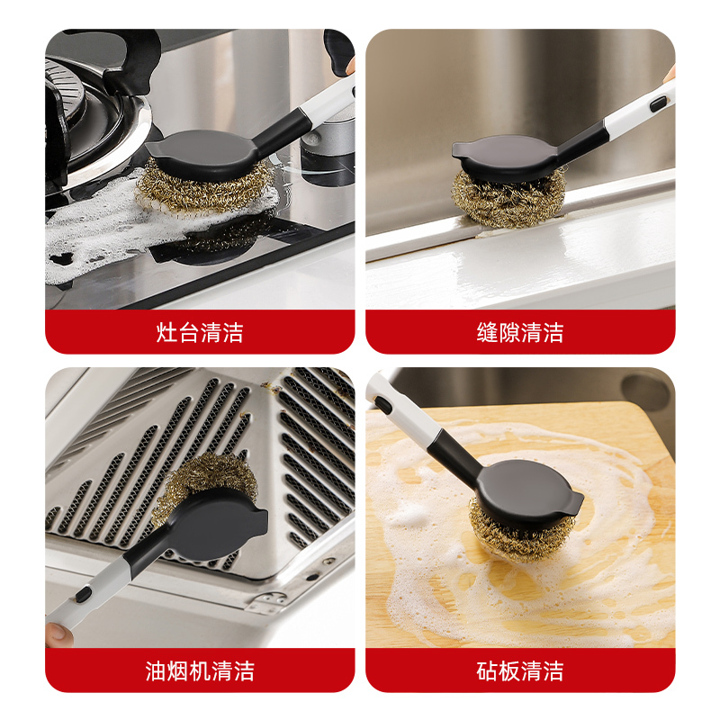 加长锅刷刷锅家用除垢油污厨房清洁专用长柄铜丝球刷锅不沾不脏手厨房专用