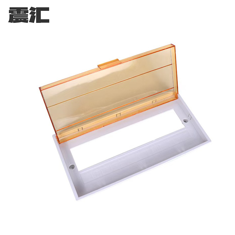 震辉 配电箱盖板 配电箱防尘罩 面板 PZ30-2回路/个高清大图