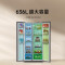 米家冰箱 BCD-636WKMP