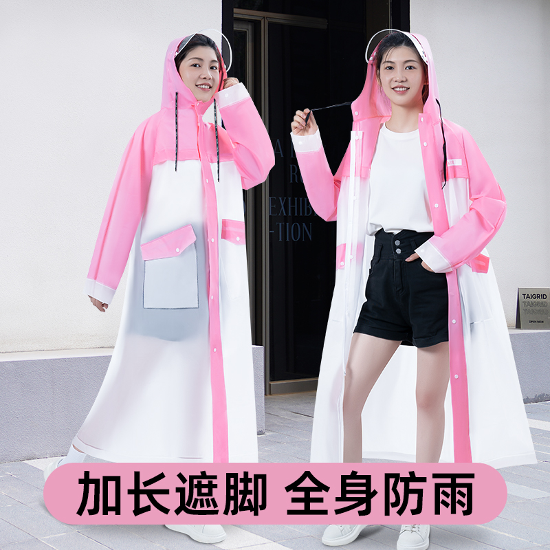 雨衣男款长款全身防暴雨女单人电动电瓶车成人男士防雨服连体雨披高清大图