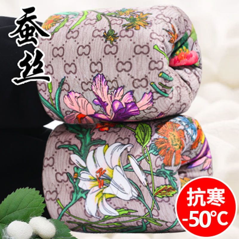 花开富贵蚕丝棉裤女加绒加厚踩脚打底裤保暖一体棉裤东北高腰显瘦