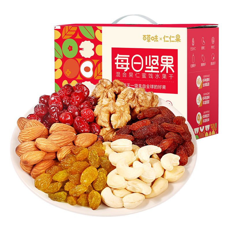 百草味-每日坚果23.5g*32共752g/盒