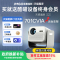 [官方旗舰]魔屏C2智能投影仪2024新款超高清家用卧室客厅可连手机投墙投影小型宿舍投屏投影机