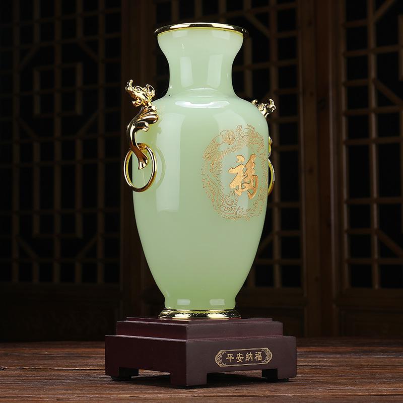 美帮汇平安青玉花瓶摆件玄关工艺客厅老板办公室桌台酒柜装饰品高清大图