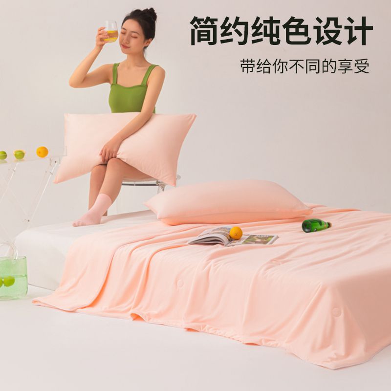 夏凉被凉感空调被冰丝夏凉夏季可机水洗单人薄款被子双人被子高清大图