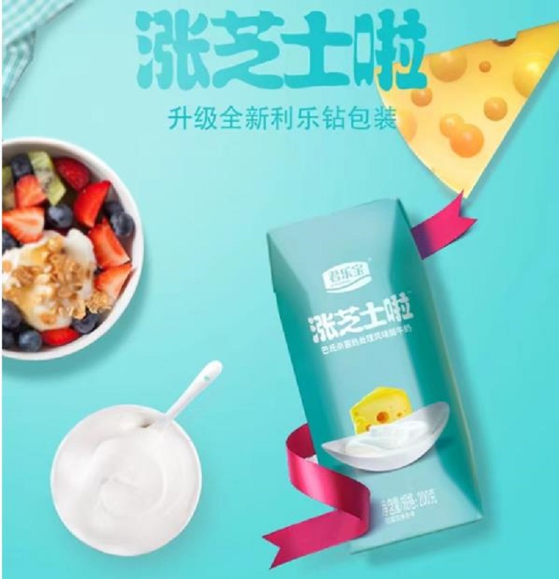 君乐宝涨芝士啦巴士杀菌热处理风味酸牛奶200g*12盒高清大图