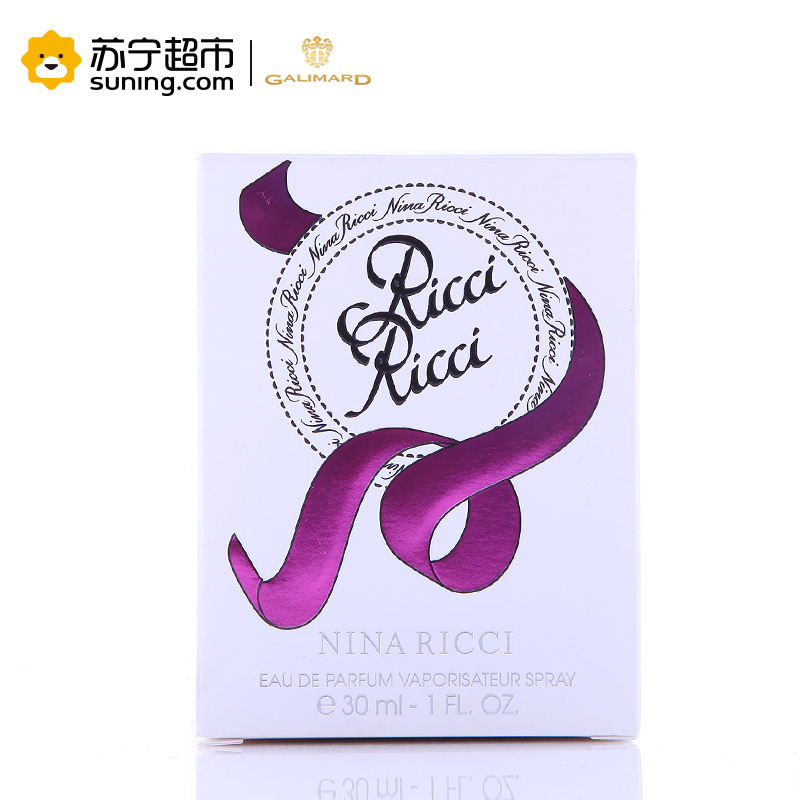 嘉利玛(Galimard)玫香女士淡香水30ml