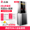 3KW步进式双水龙头+底座 160L 志高步进式开水器商用壁挂式电热开水机全自动不锈钢奶茶店烧水机定制商品