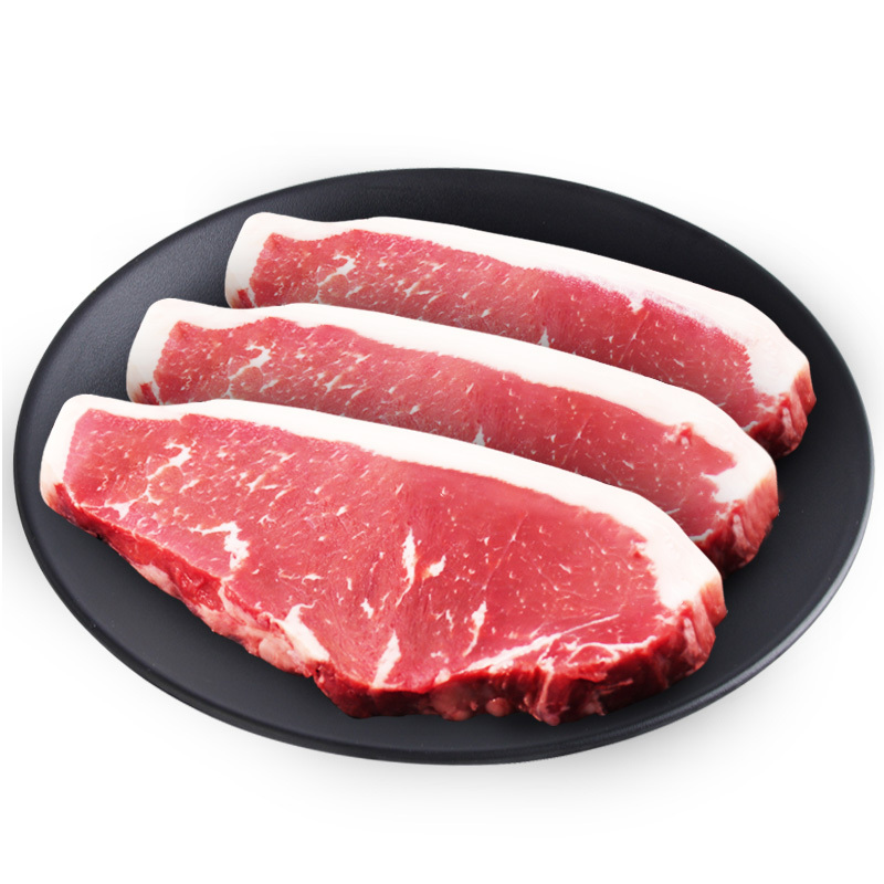 恋尚牛 西冷牛排套装 700g 澳洲进口 谷饲原切 生鲜牛肉