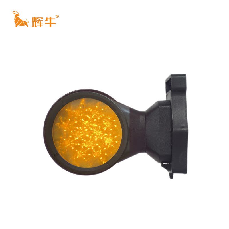 辉牛 磁吸双面警示灯 HN4831 个图片