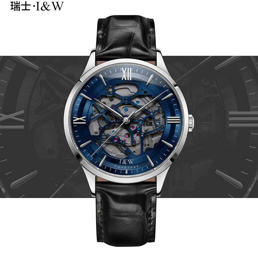 瑞士爱沃驰I&W CARNIVAL全自动机械表 男表真皮时尚镂空进口机芯高端腕表男士休闲防水正品表523G 本色蓝面
