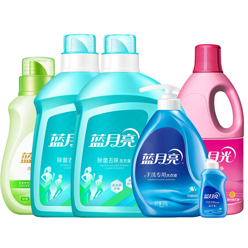 蓝月亮衣物护理套装7kg洗衣液柔顺剂彩衣色渍净80001874