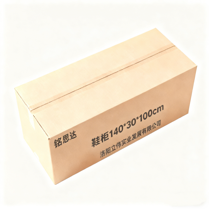 9 0* 30 *82 c m9 0*3 0* 82cm90*30*82cm90*30*82cm铭思达鞋柜铭思达鞋柜高清大图