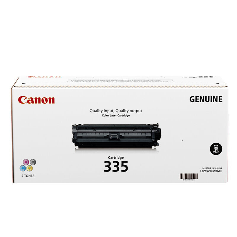 佳能(Canon)黑色硒鼓 CRG 335 BK CRG 335e(适用LBP843Cx、LBP841Cdn)高清大图