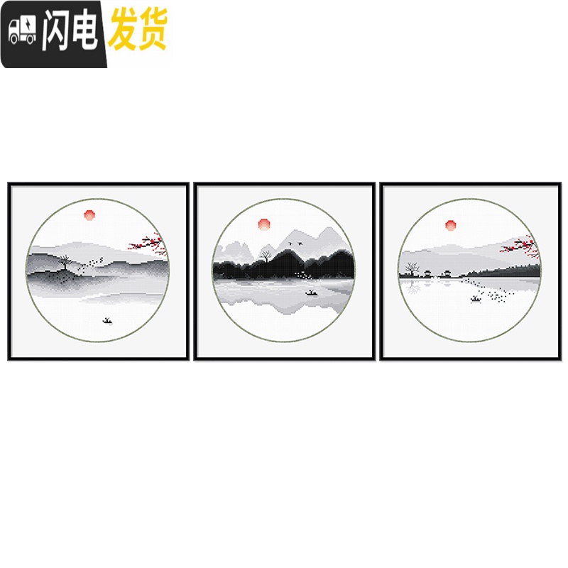 三维工匠十字绣2019新款线绣手工自己绣客厅山水画小件简约 埃及棉线绣新款[单件6506禅意山水2][送工具包]37*3高清大图