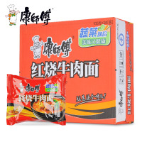 康师傅方便面 经典系列整箱24袋 泡面袋装拉面杯面桶面混合口红烧牛肉酸菜鲜虾排骨经典香菇炖鸡面