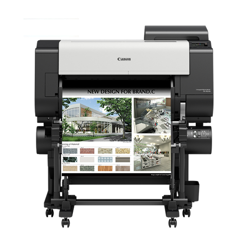 佳能(Canon) TX-5210 大幅面绘图机5色绘图仪 24英寸(A1+)宽幅面打印机(不含支架)