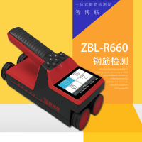 智博联ZBL-R660一体式钢筋检测仪 三维立体成像混凝土钢筋位置直径探测