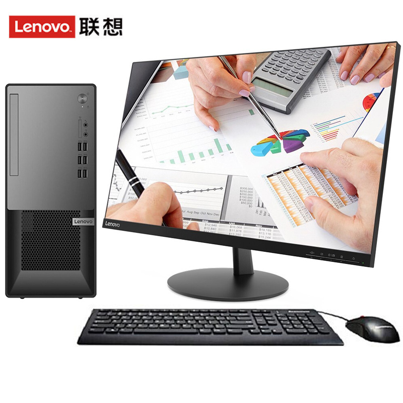 联想(Lenovo)扬天T4900k 商用家用台式机电脑 27英寸屏 定制(十代i5-10400 8GB 1TB+256GB 集显)