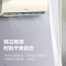 格力(GREE)空调 KFR-35GW/NhGe3B 云佳新能效变频1.5匹 三级能效 高温自清洁卧室 壁挂式冷暖空调