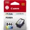 佳能(Canon)PG-845 CL-846墨盒 彩色适用腾彩PIXMA MG2580 MG2400 iP2880