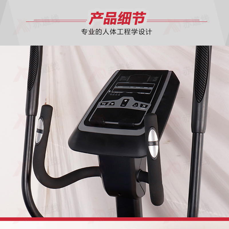 健身房豪华商用椭圆机 漫步机 后驱CDX-A523S-BCE409高清大图