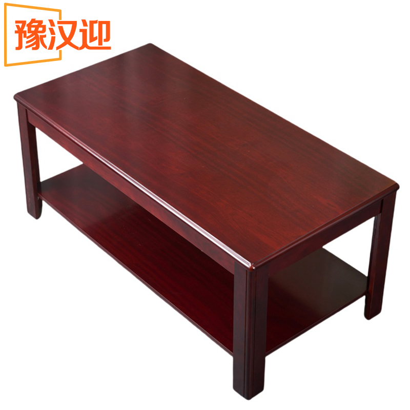 豫汉迎办公室茶几1.2米张高清大图