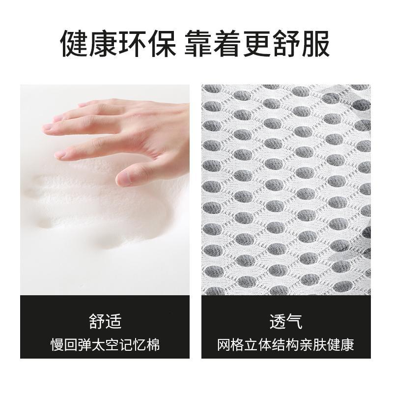 尚朴司机汽车用腰靠垫护腰垫开车载座椅靠背垫夏季腰部支撑透气小腰枕 浅灰色☆腰靠+头枕套装☆升级护颈按摩点
