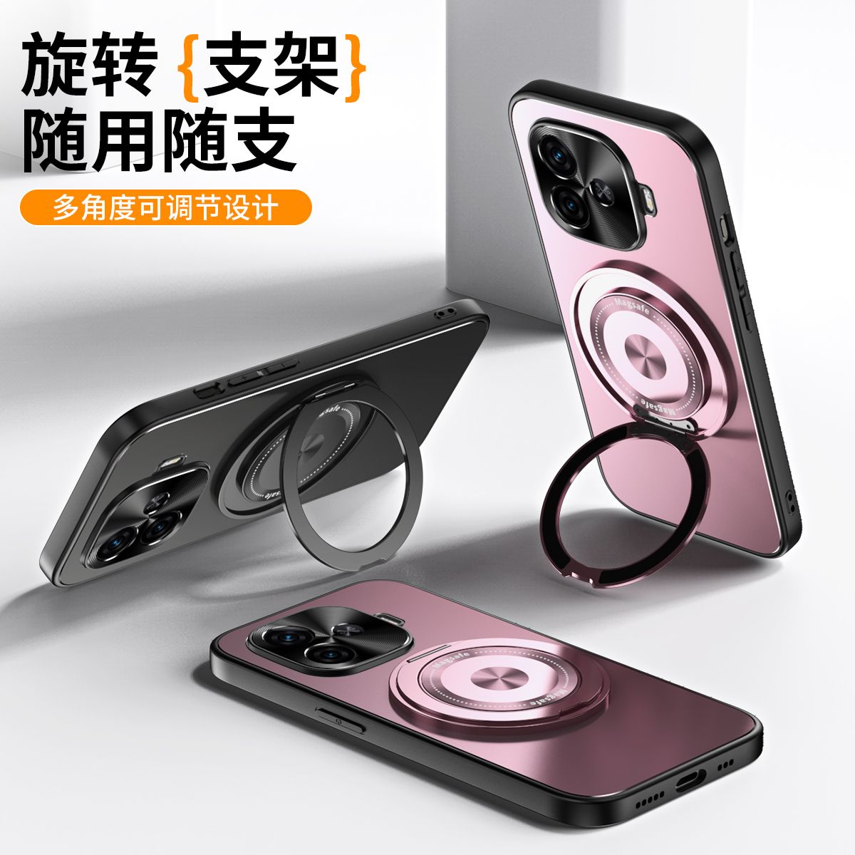 圣幻 适用于iqooz9简约磨砂圆形支架壳qooz9X电镀背板360度支架旋转手机壳iqooz9Turbo+保护套外壳高清大图