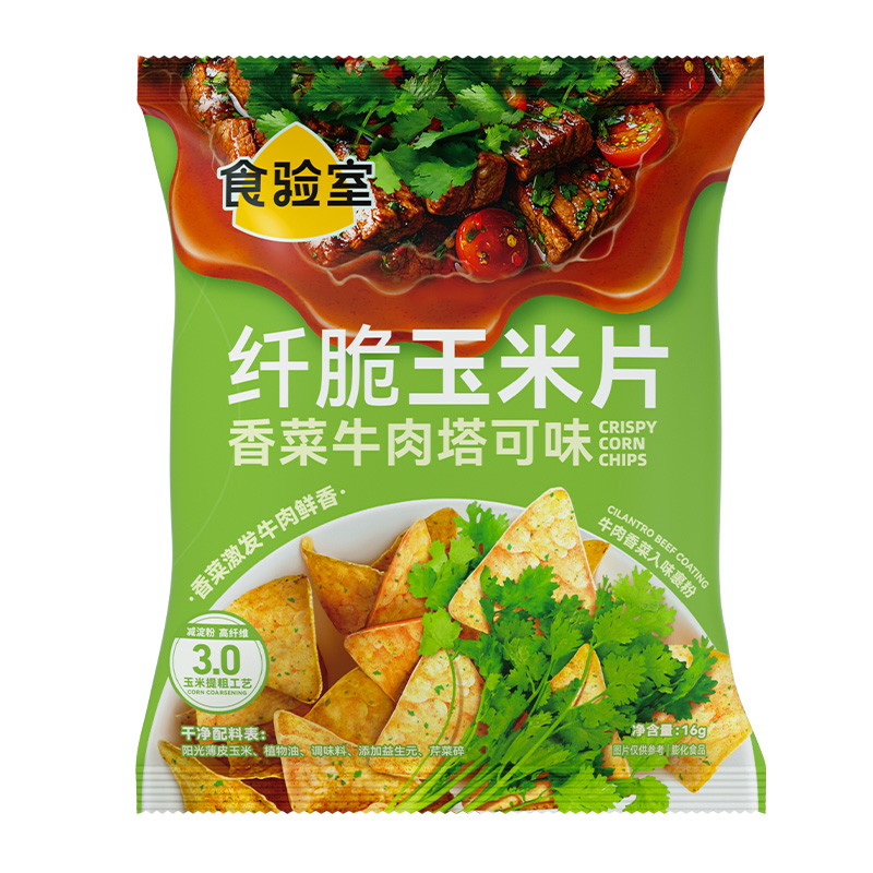 食验室香菜牛肉塔可味纤脆玉米片16g/袋*18高清大图