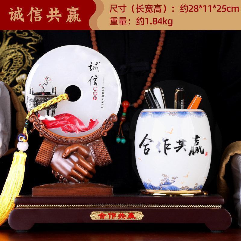 家柏饰(CORATED)合作共赢平安扣笔筒摆件送老板办公室装饰创意工艺品商务礼品定制高清大图