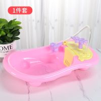儿童戏水过家家浴盆玩具按压循环出水浴池套装仿真洗澡宝宝礼物 单粉色浴池【可出水】
