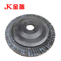金盔百叶轮磨片100×16mm/片