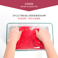 波迷娜(BOMINA)2021年新款本命年文胸鼠年抺胸新娘文胸本命年红色妈妈内衣文胸前扣拉链中老年无钢圈码聚拢薄款胸罩