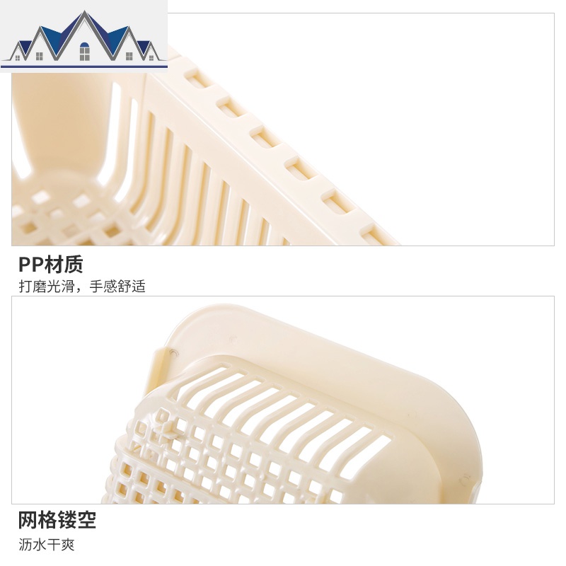 水伸缩沥水篮放碗筷塑料框厨房用品水置物架水池收纳筐 三维工匠高清大图