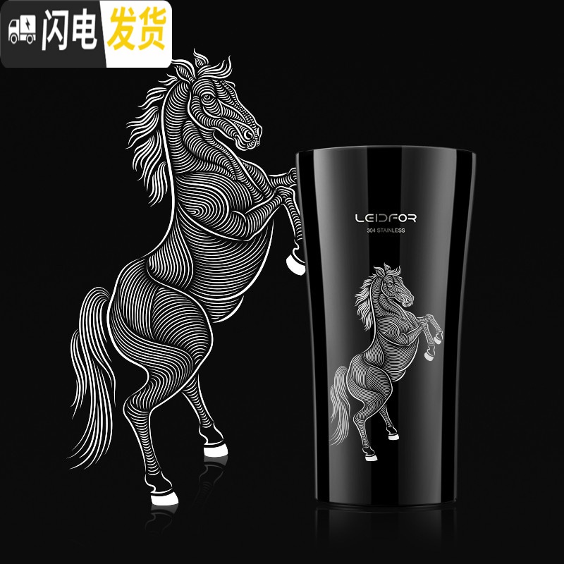 三维工匠保温水杯家用宽口马克杯大容量杯子夏天双层啤酒杯500ml_469 黑色500ML跃马 默认尺寸