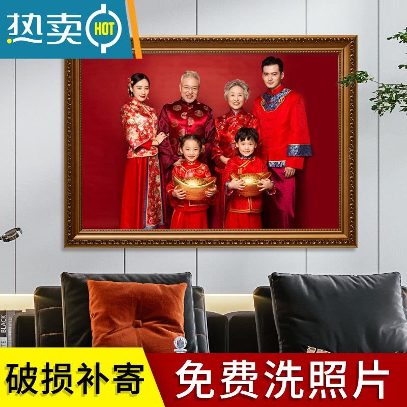 敬平洗照片做成全家福相框照片冲印加24寸打印30挂墙带洗相片制作定制 398白色 大24寸[内径50.5*60.5]厘米图片