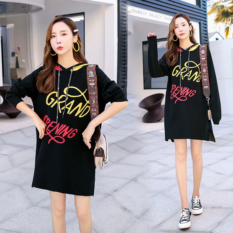 迪鲁奥(DILUAO)孕妇装秋冬装新款连帽女中长款新款春秋季长袖宽松针织衫套头上衣套装 蓝色 均码[适合约90-图片