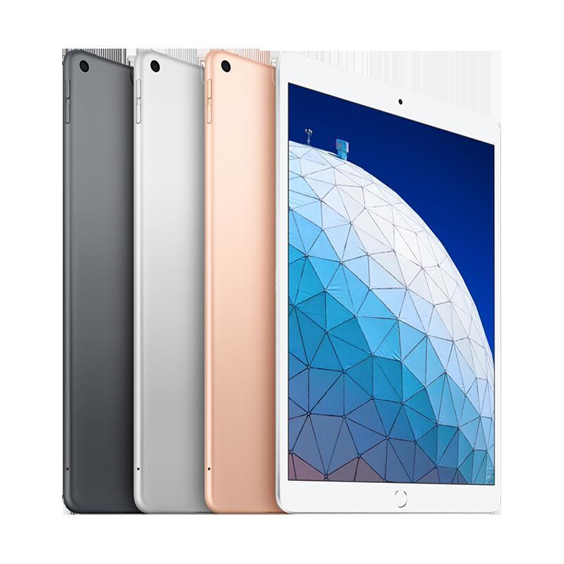 [二手9成新]Apple苹果iPad Air2 WIFI版 金色 128GB 9.7英寸屏 商务娱乐学习苹果平板电脑国行