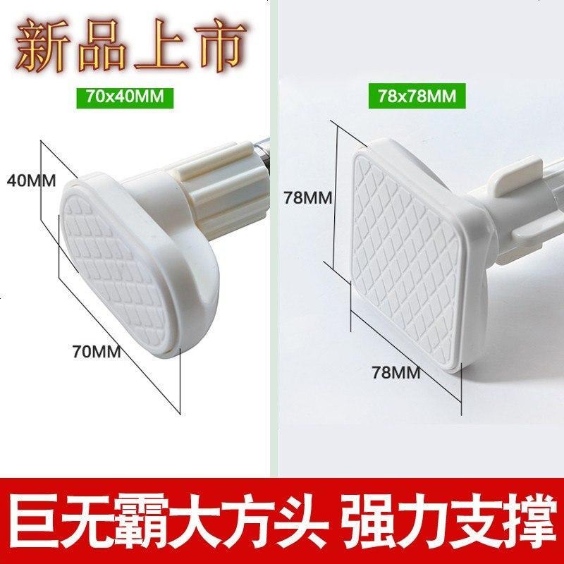 四方达卫生间浴室浴帘杆不锈钢伸缩杆简易窗帘杆免打孔卧室晾衣杆阳台by147256