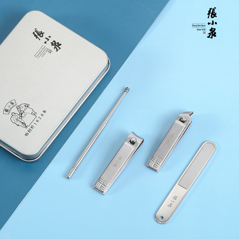 张小泉白月光美甲四件套H21030100高清大图