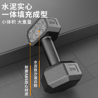 英辉(INVUI)环保包胶六角哑铃男女士家用健身器材 10KG一副(5KG*2)