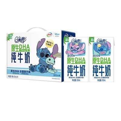 【8月生产】伊利 1箱QQ星原生DHA纯牛奶125mL*16 史迪奇电商定制装 儿童专属牛奶