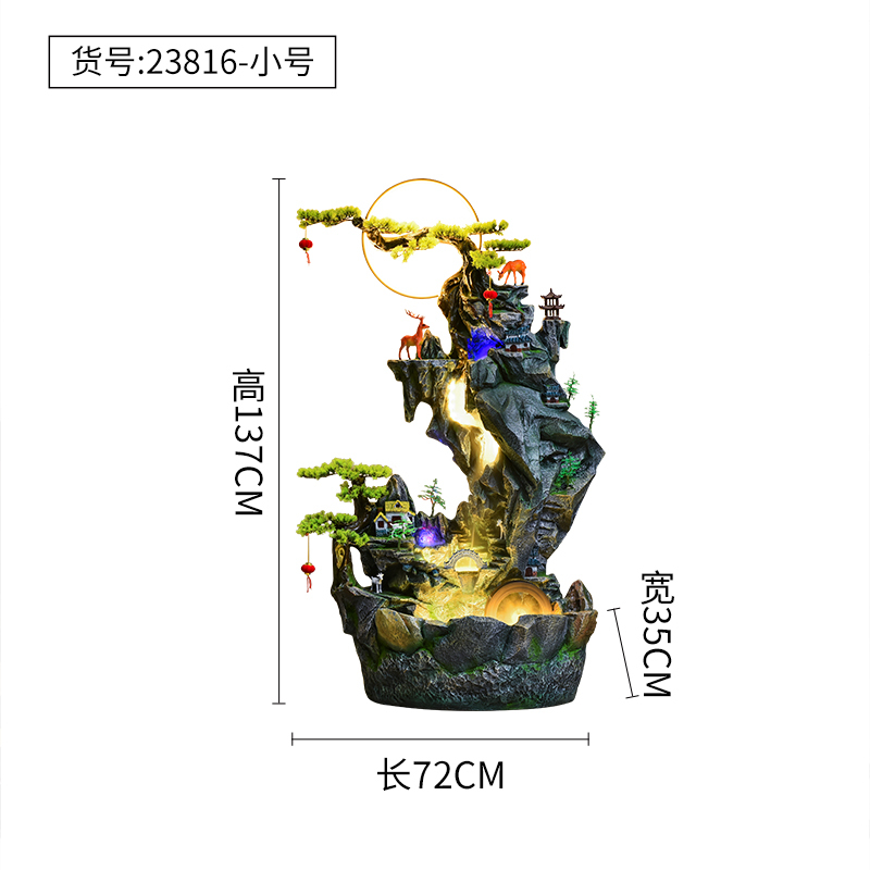 大型假山流水喷泉庭院室内花园落地鱼缸庭院景观玄关客厅造景摆件
