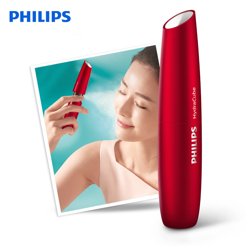 飞利浦(Philips)电子美容仪BSC601/07BP 喷雾雾化仪补水仪 保湿补水美容仪 充电迷你便携补水